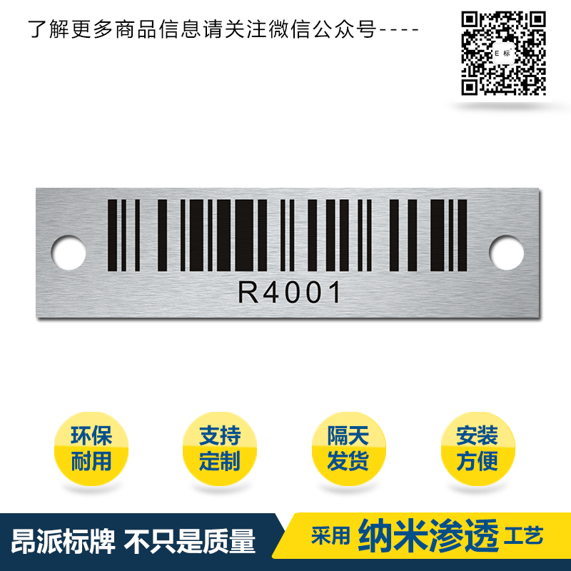昂派主图16.jpg