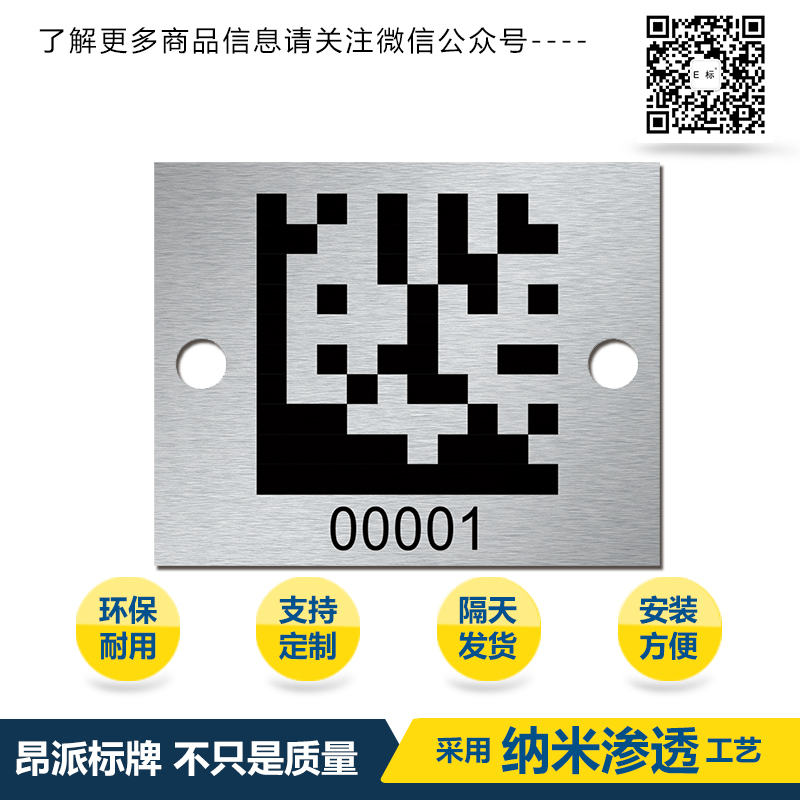 昂派主图25.jpg