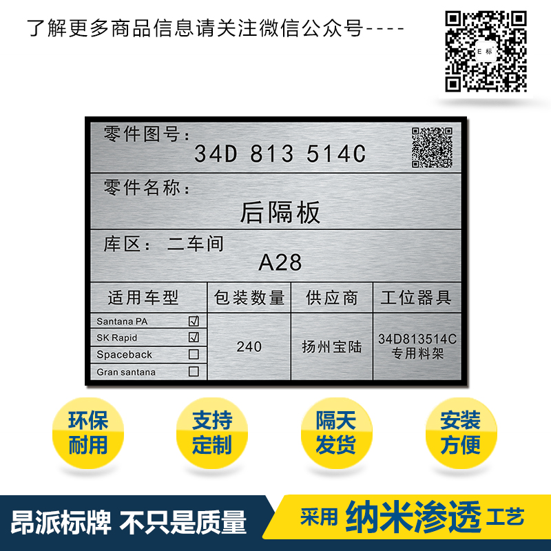 仓管d.jpg
