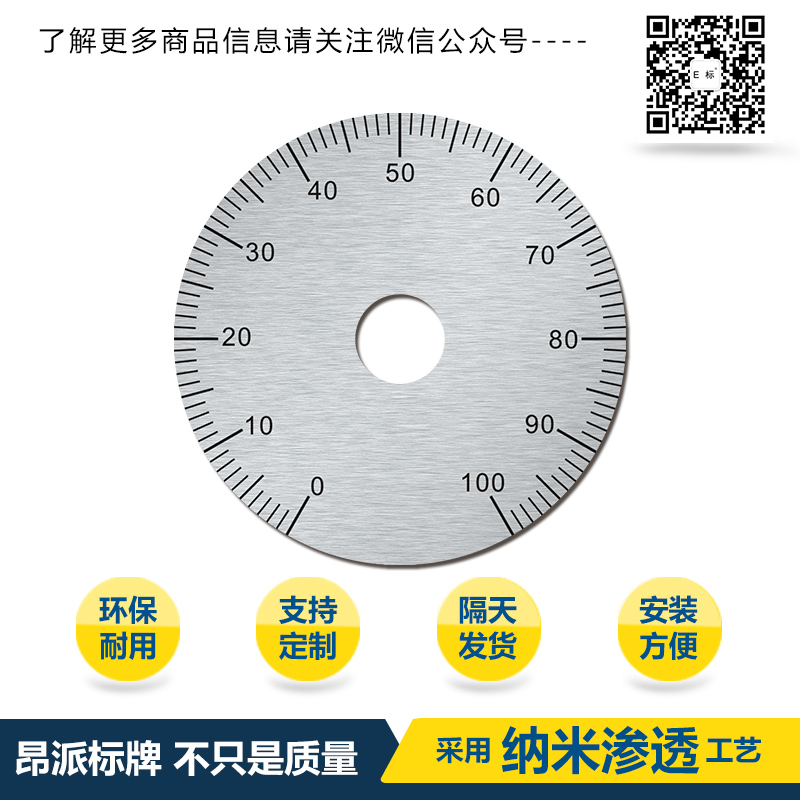 参数d.jpg