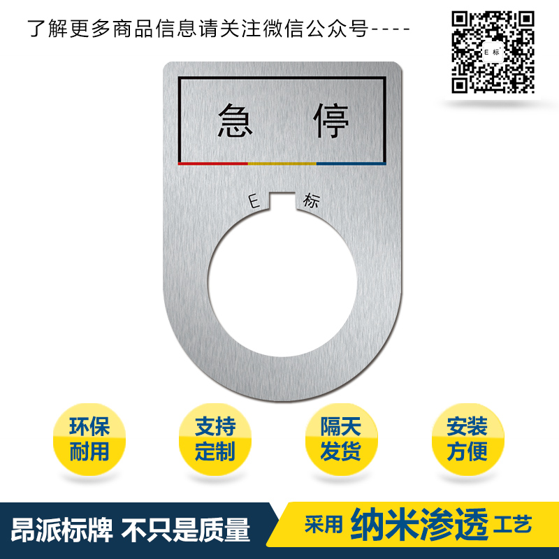 昂派主图8.jpg