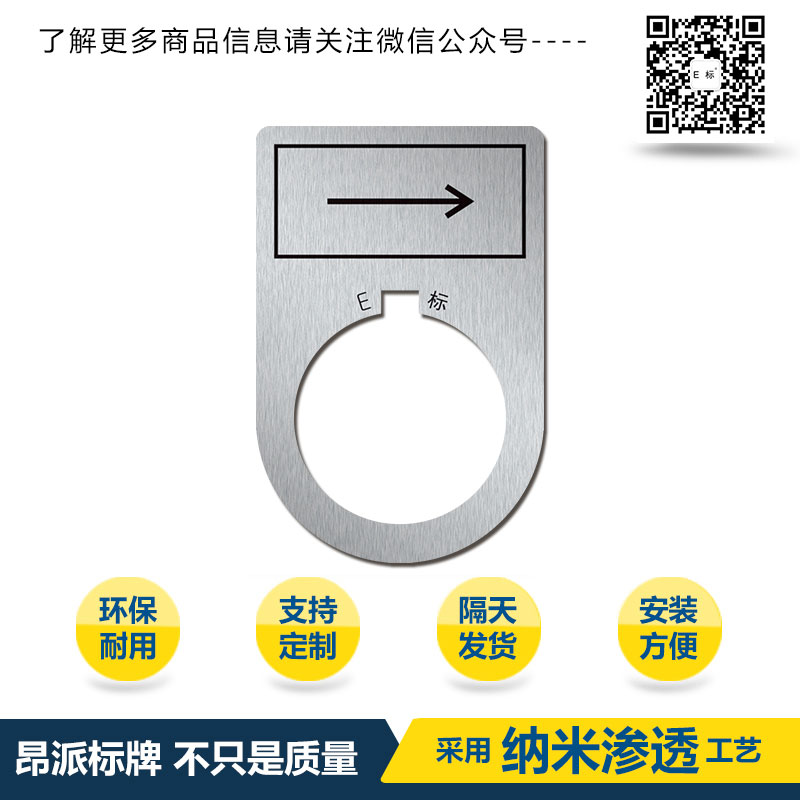 箭头00.jpg