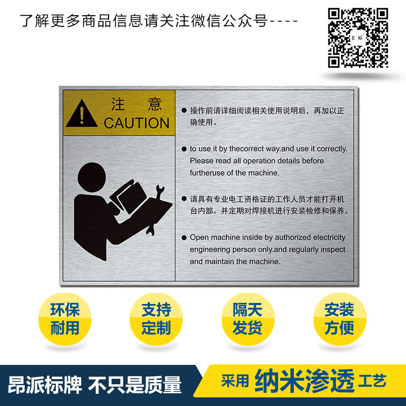说明02.jpg