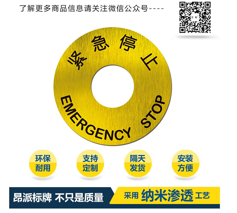 必须.jpg