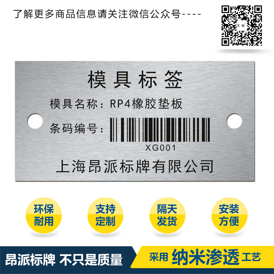 铁科d.jpg