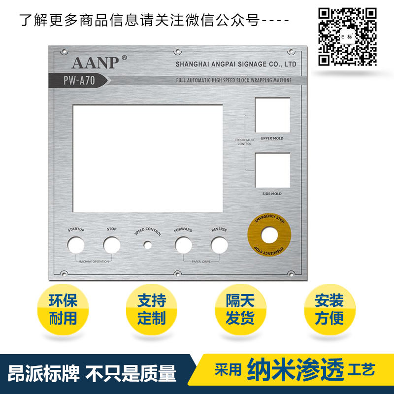 产品4.jpg