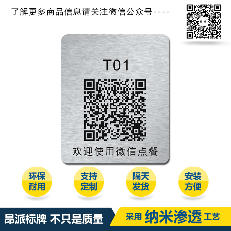 昂派主图21.jpg
