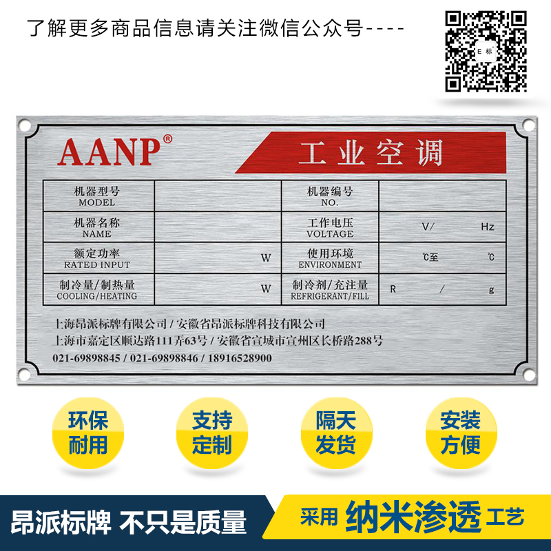 昂派主图5.jpg